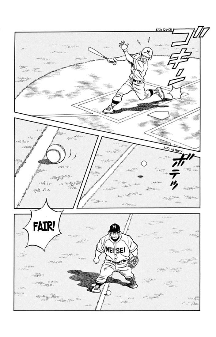 Read Mix Manga Online