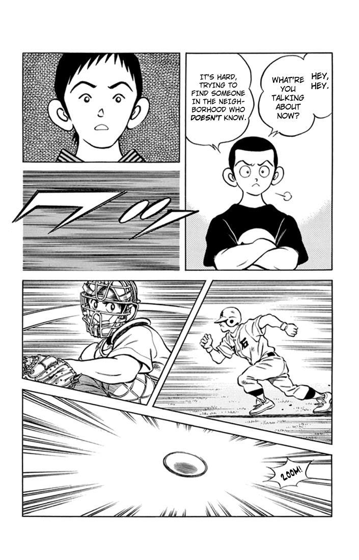 Read Mix Manga Online