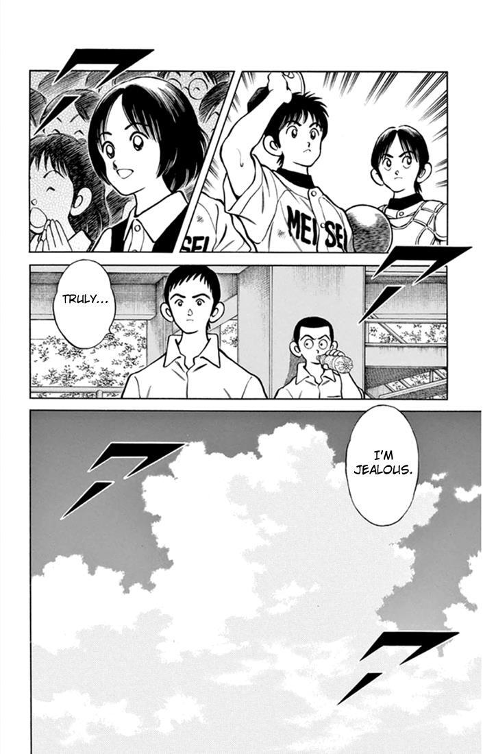 Read Mix Manga Online