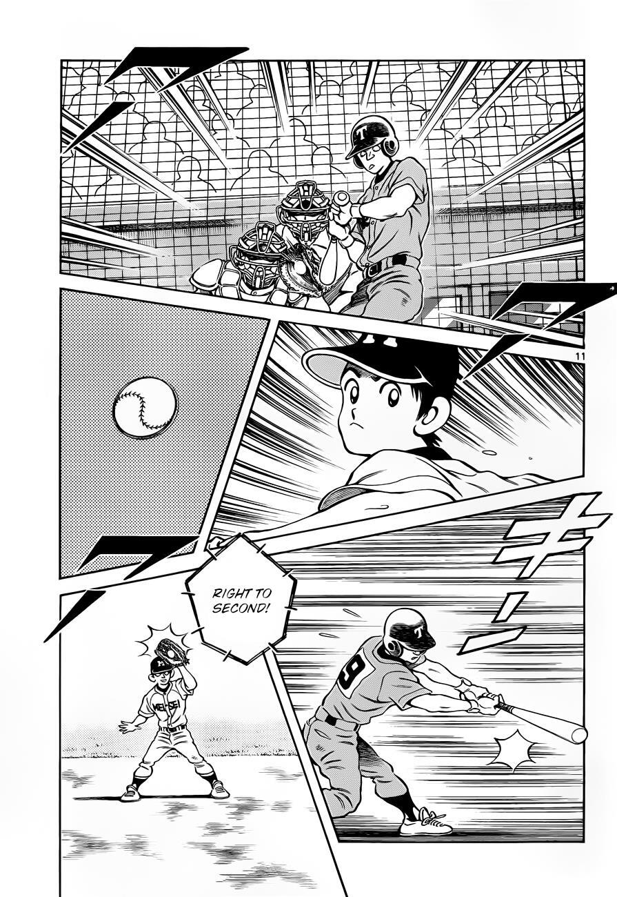 Read Mix Manga Online