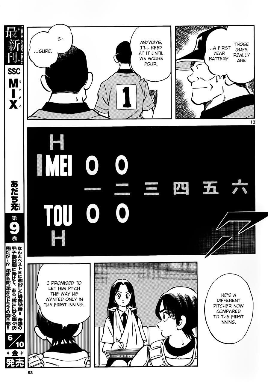 Read Mix Manga Online