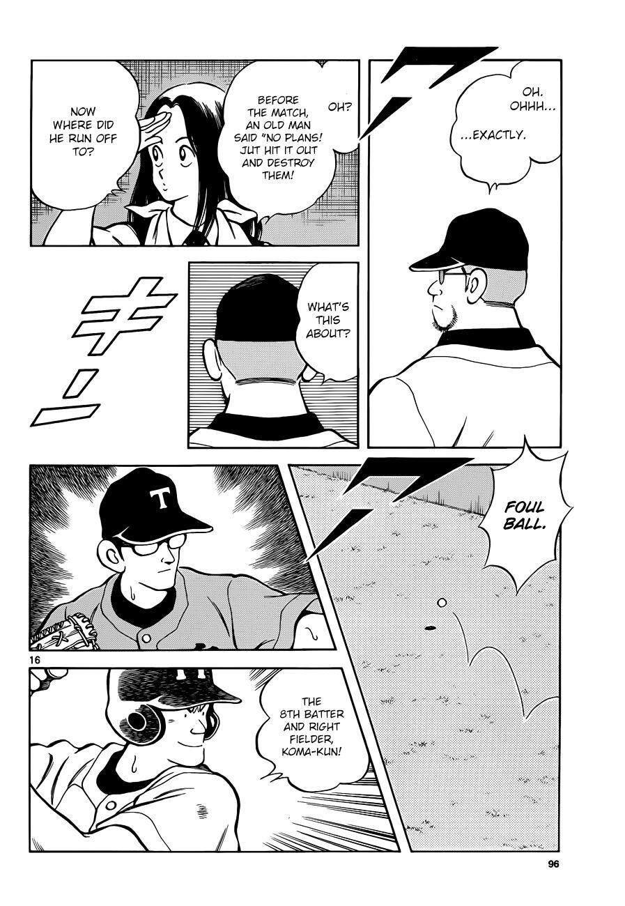 Read Mix Manga Online