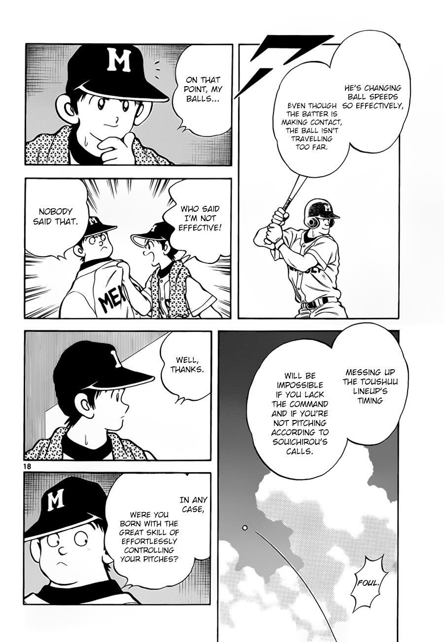 Read Mix Manga Online