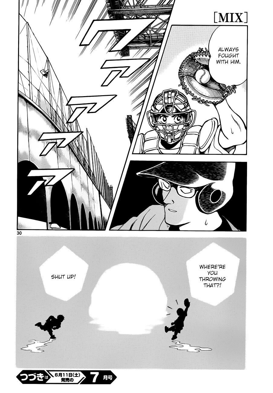 Read Mix Manga Online