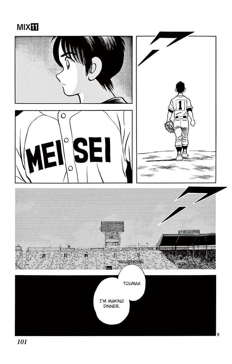 Read Mix Manga Online