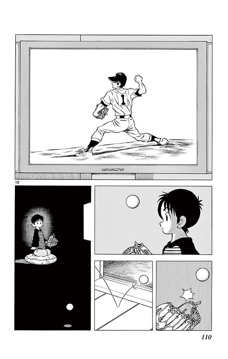 Read Mix Manga Online