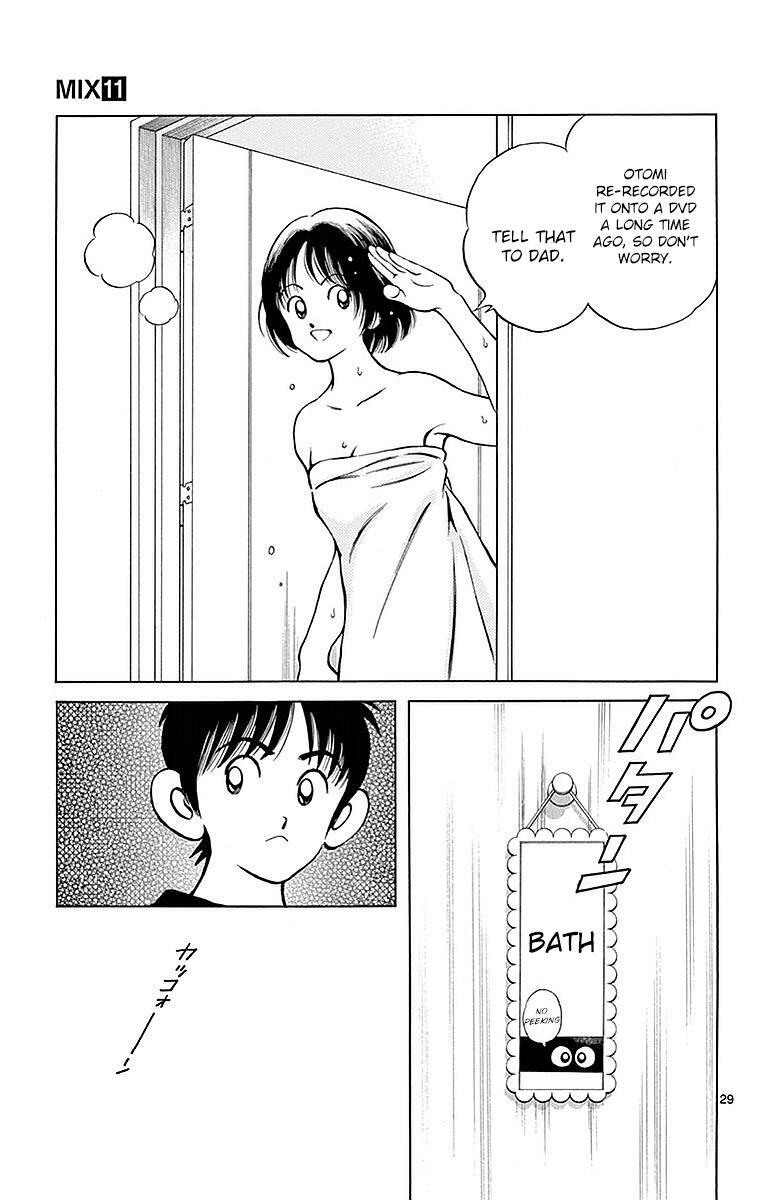 Read Mix Manga Online