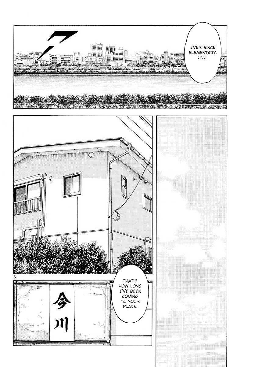 Read Mix Manga Online