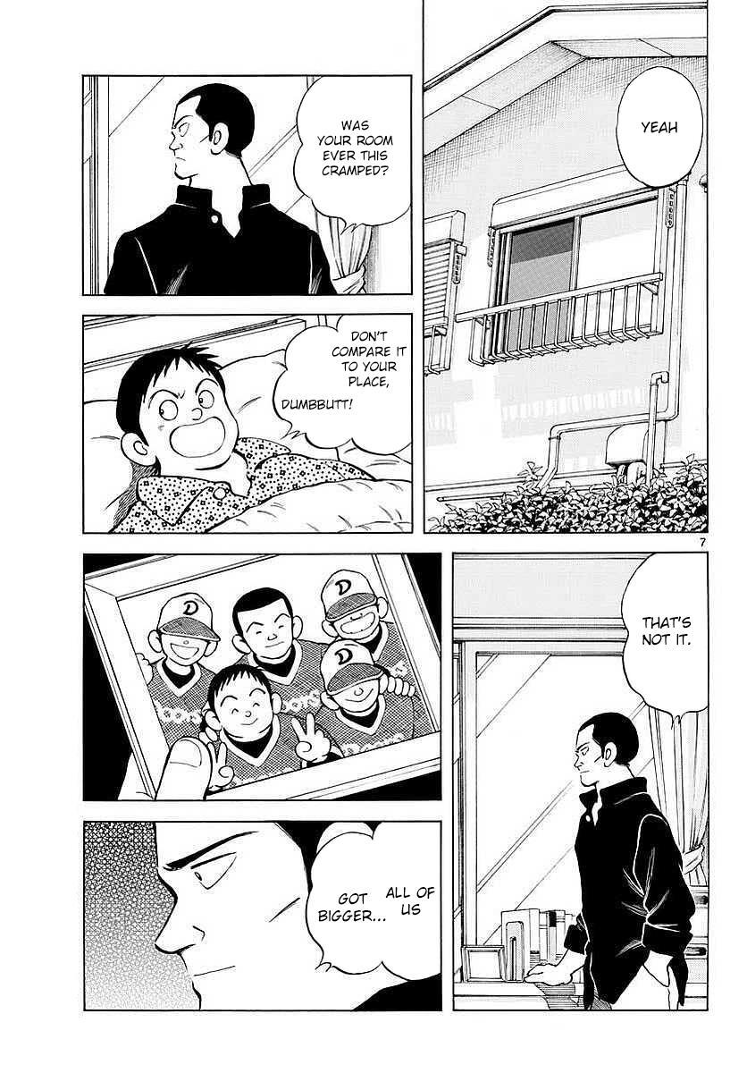 Read Mix Manga Online