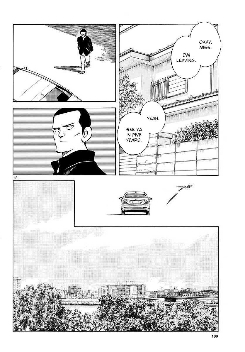 Read Mix Manga Online