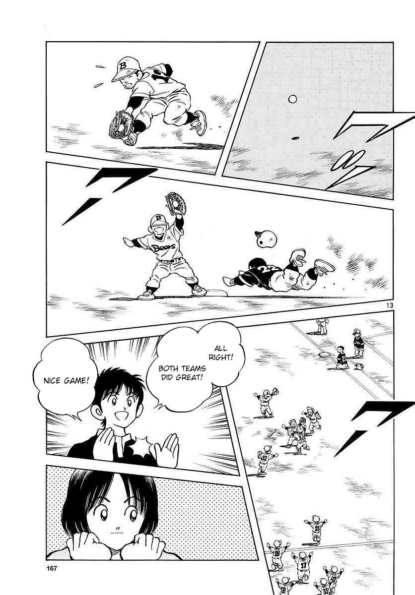 Read Mix Manga Online