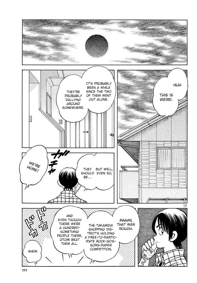 Read Mix Manga Online