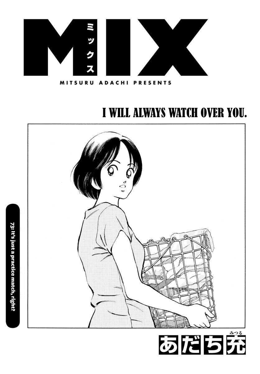 Read Mix Manga Online