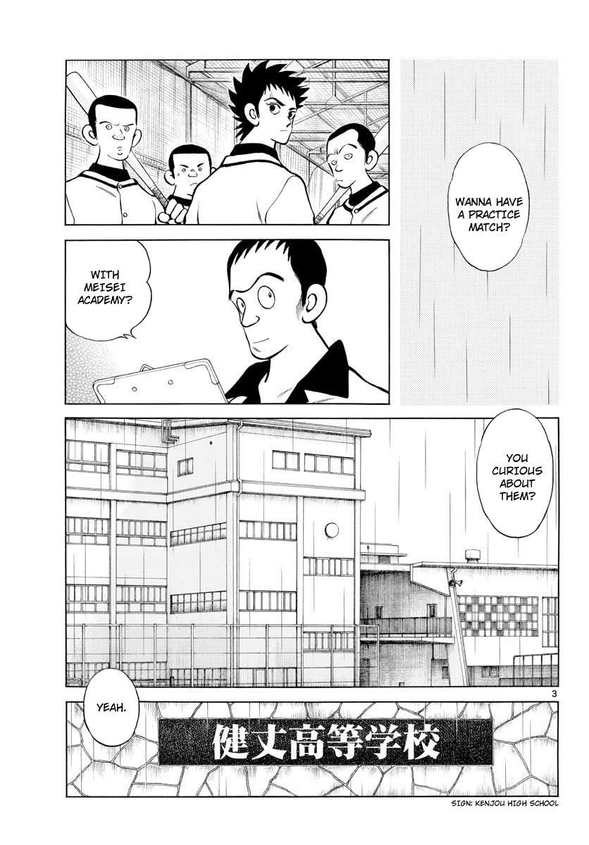 Read Mix Manga Online