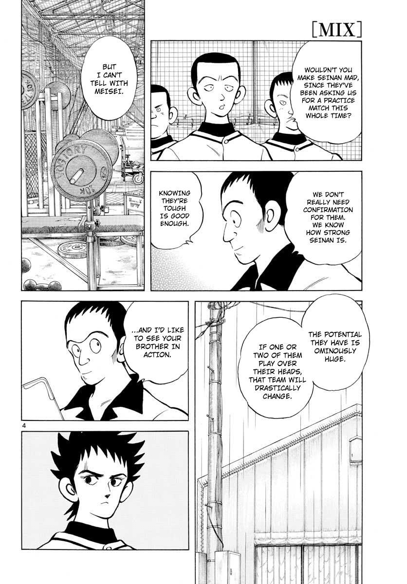 Read Mix Manga Online