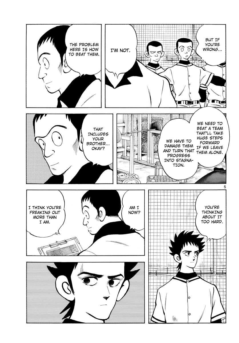 Read Mix Manga Online