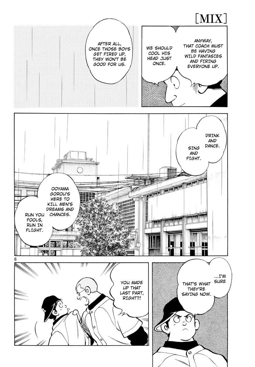 Read Mix Manga Online