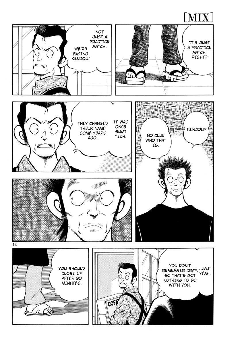 Read Mix Manga Online