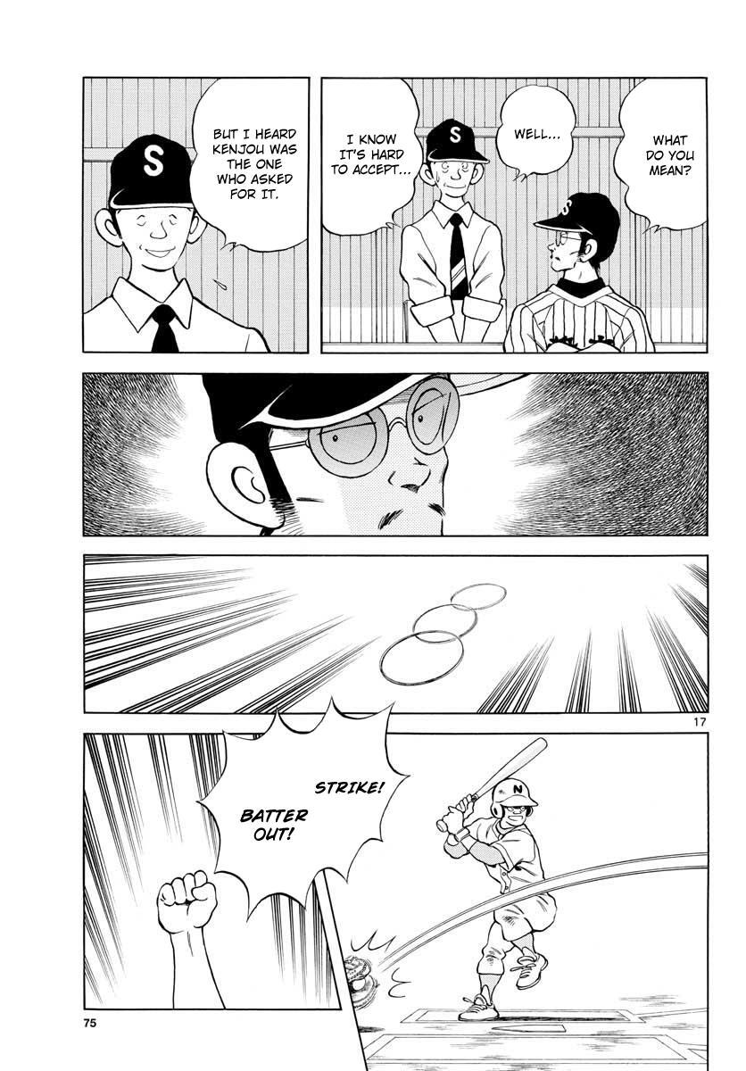 Read Mix Manga Online