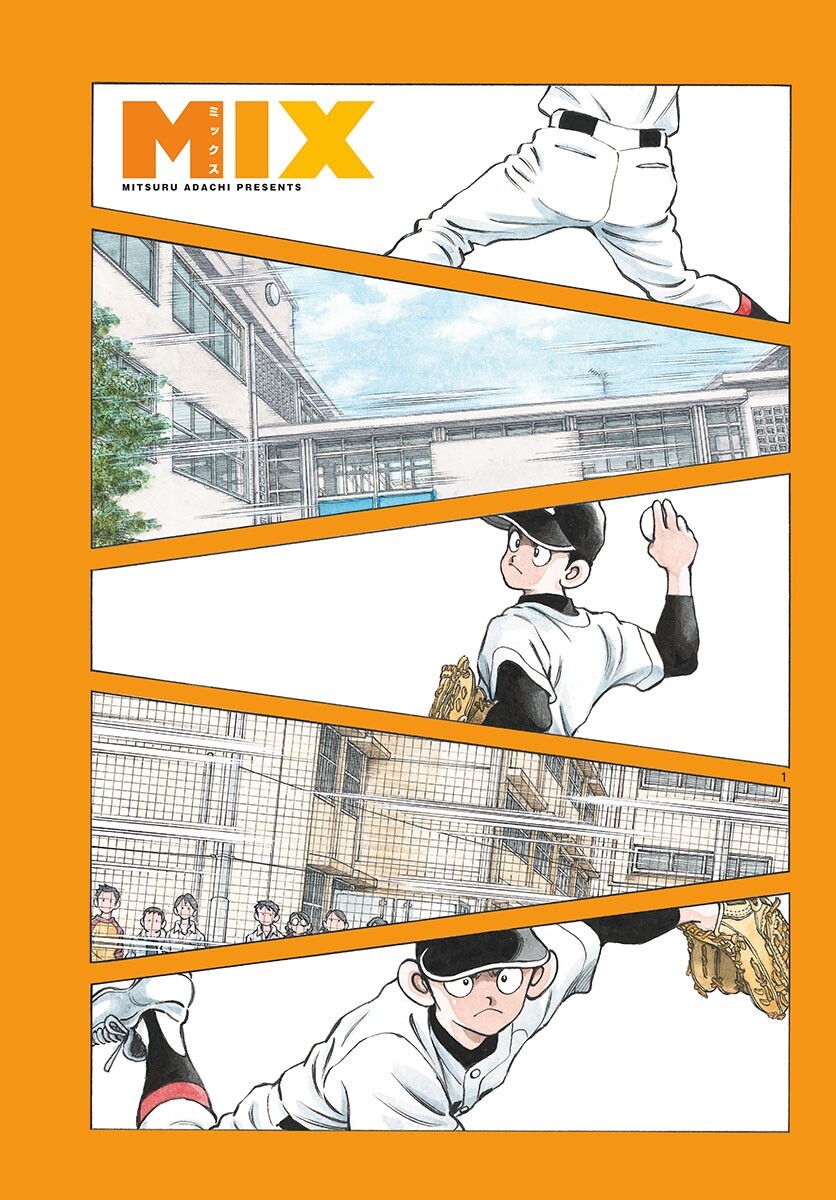 Read Mix Manga Online