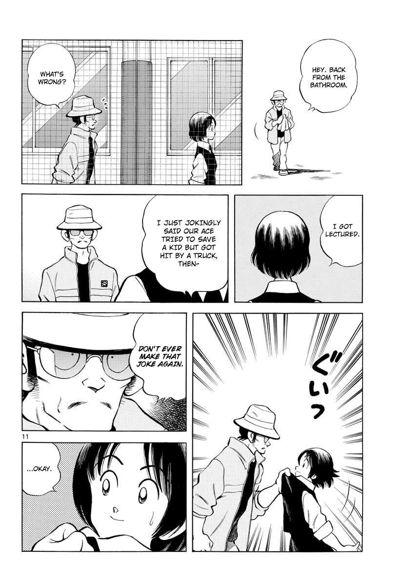 Read Mix Manga Online
