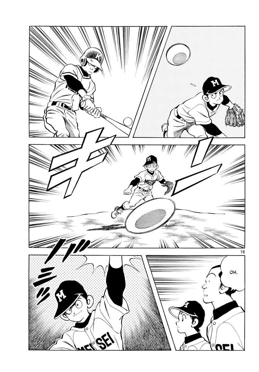 Read Mix Manga Online