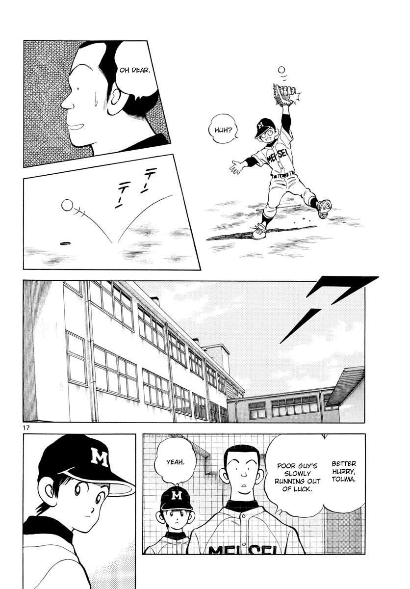 Read Mix Manga Online