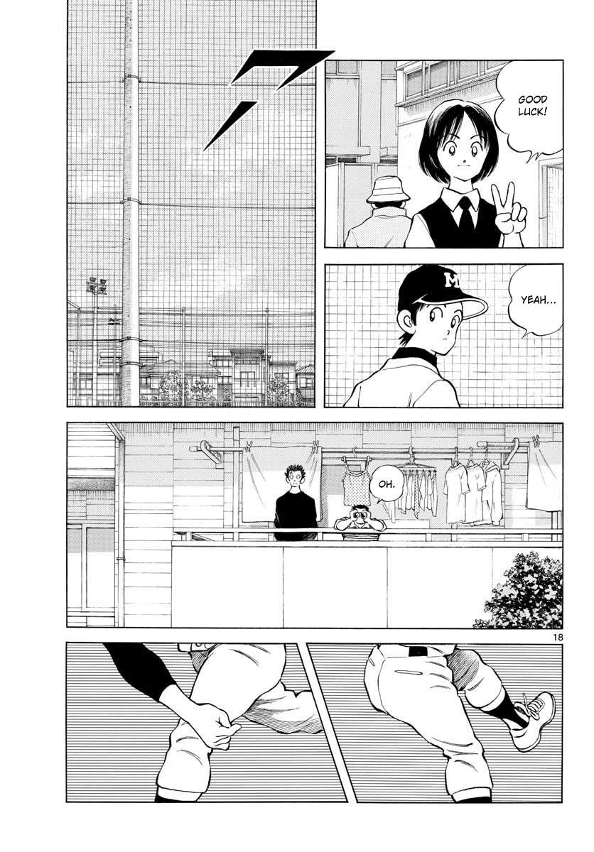 Read Mix Manga Online