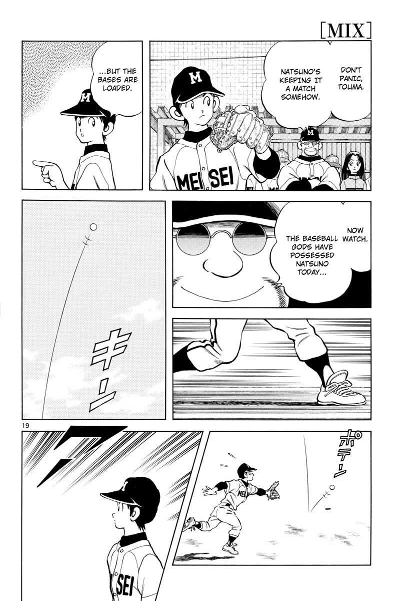 Read Mix Manga Online