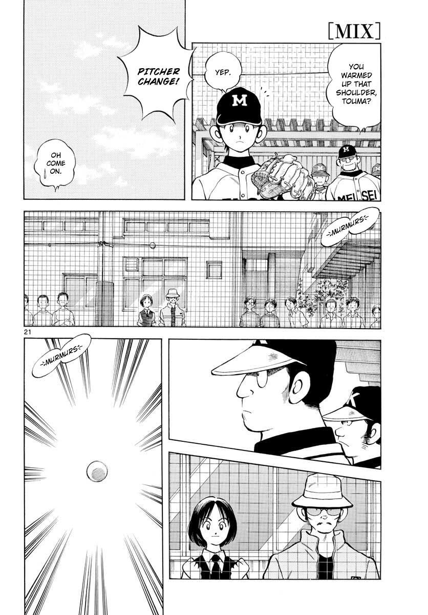 Read Mix Manga Online