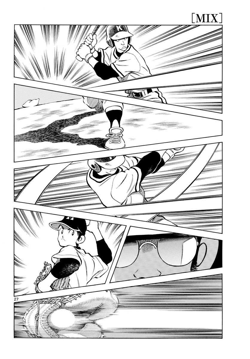Read Mix Manga Online