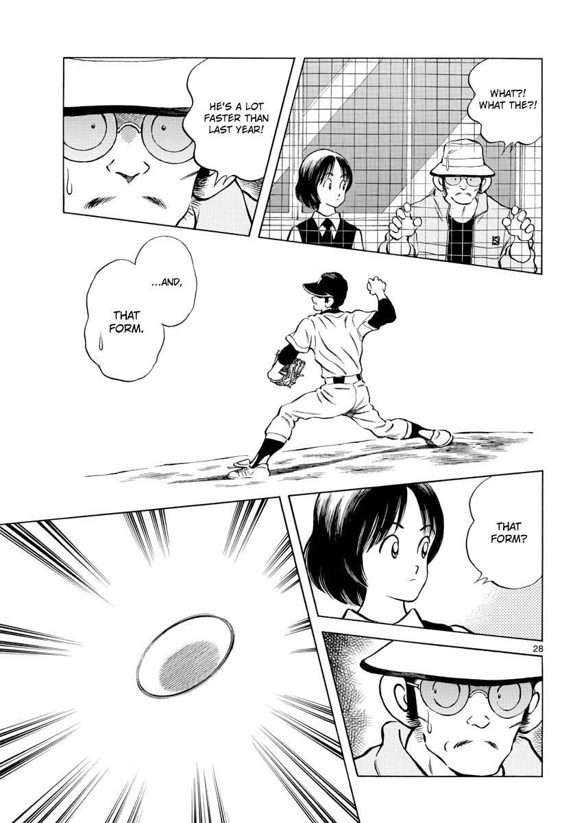Read Mix Manga Online