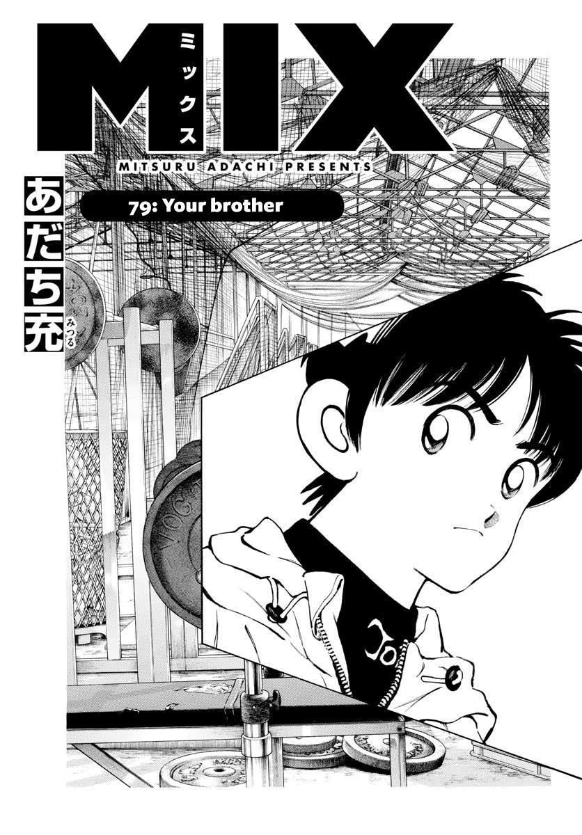 Read Mix Manga Online