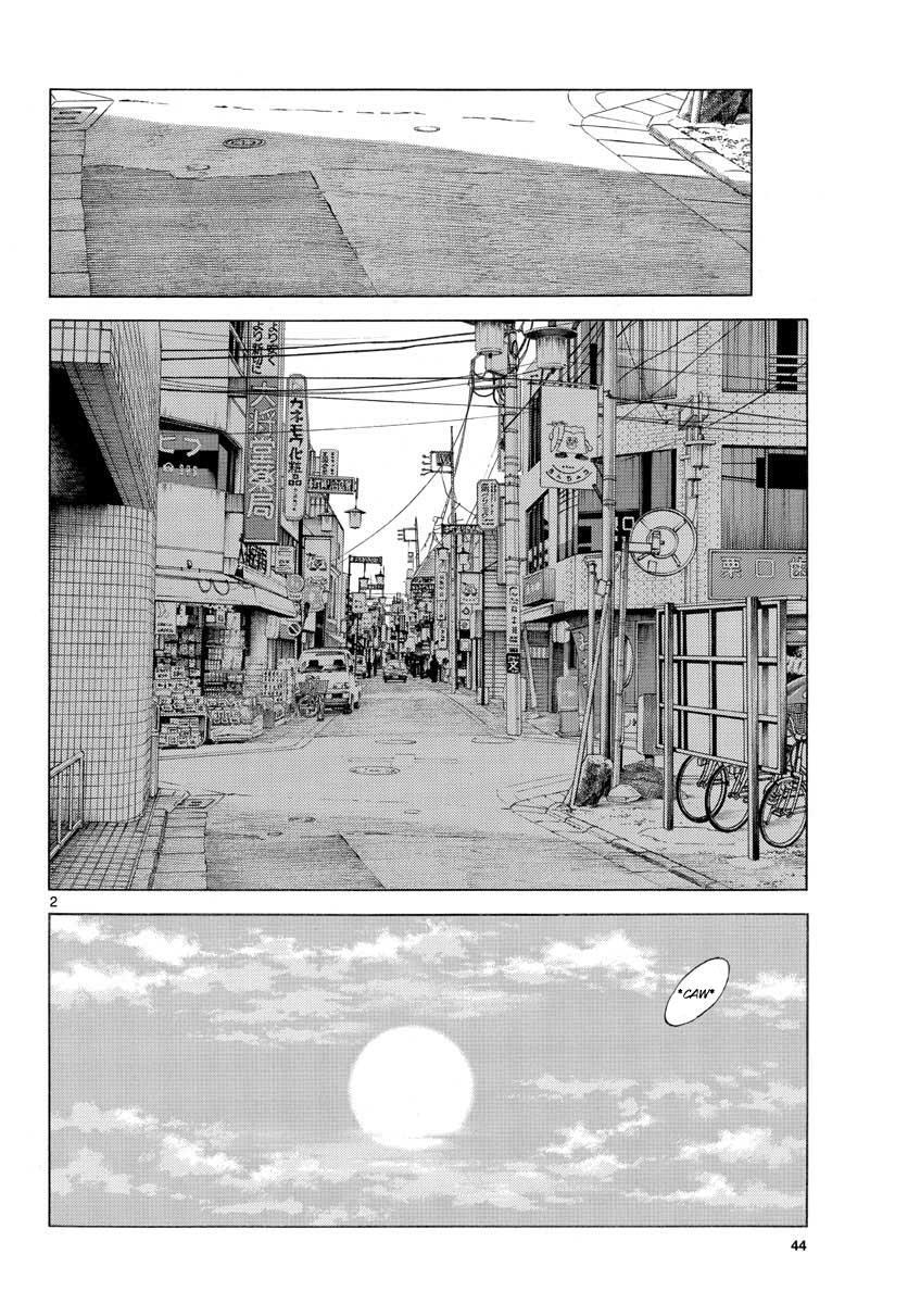 Read Mix Manga Online