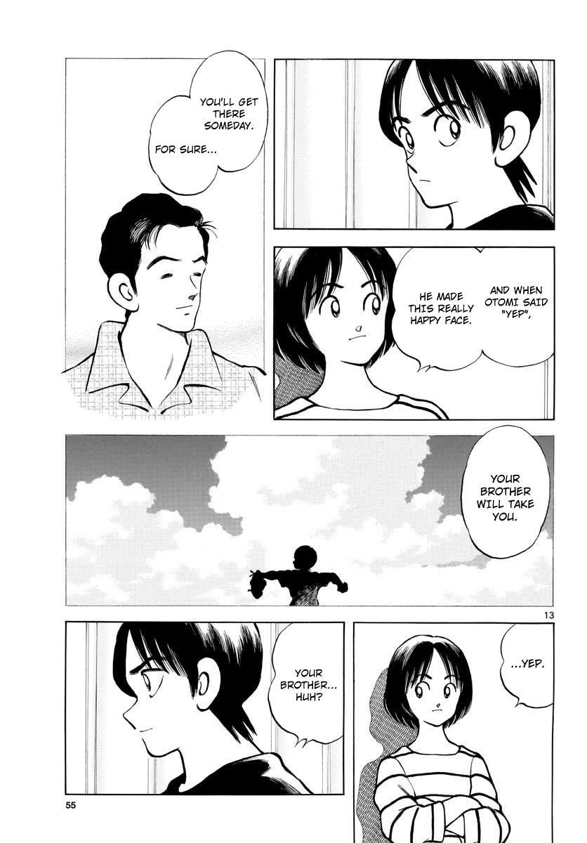 Read Mix Manga Online
