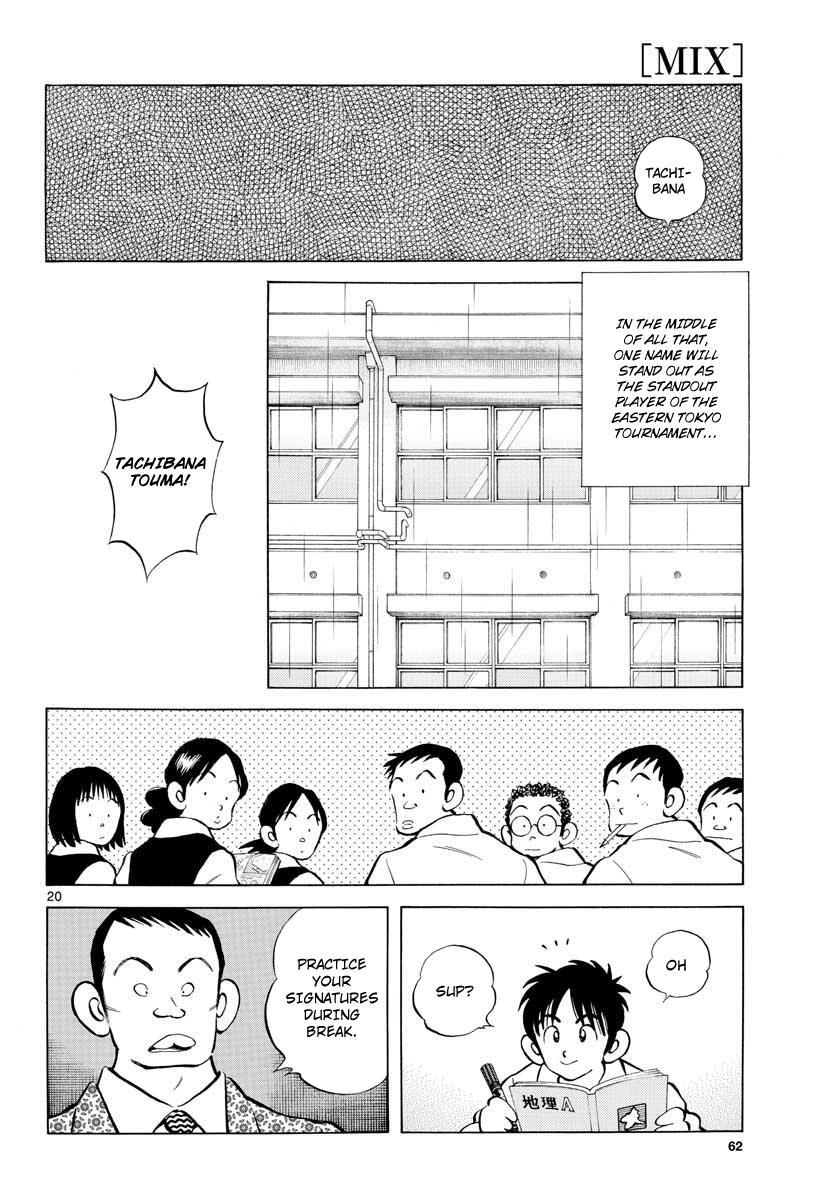 Read Mix Manga Online