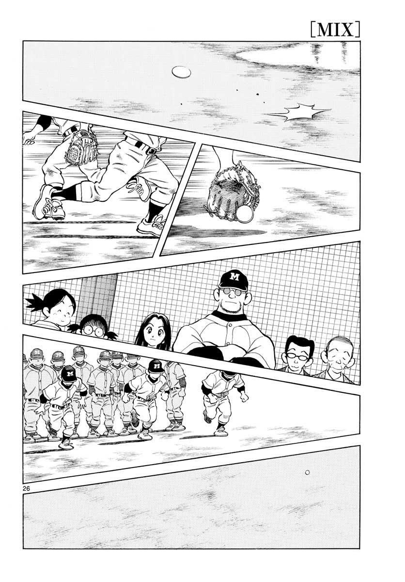 Read Mix Manga Online