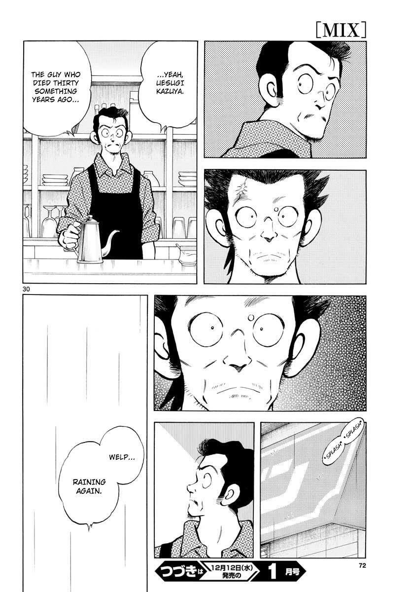 Read Mix Manga Online