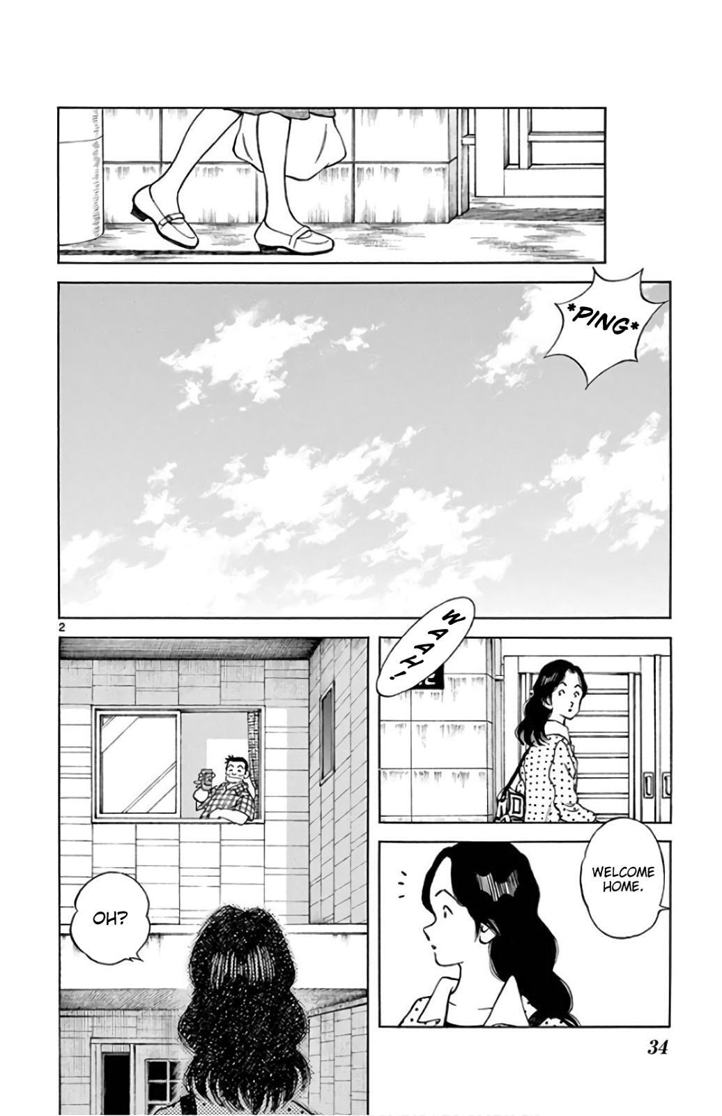 Read Mix Manga Online