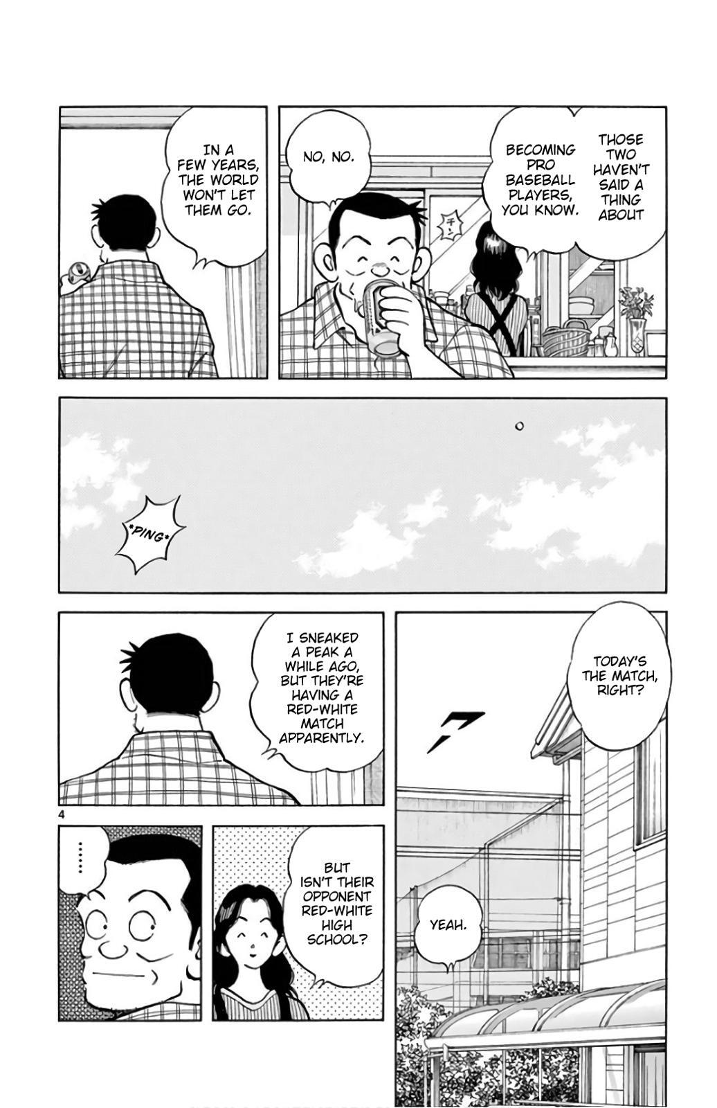 Read Mix Manga Online