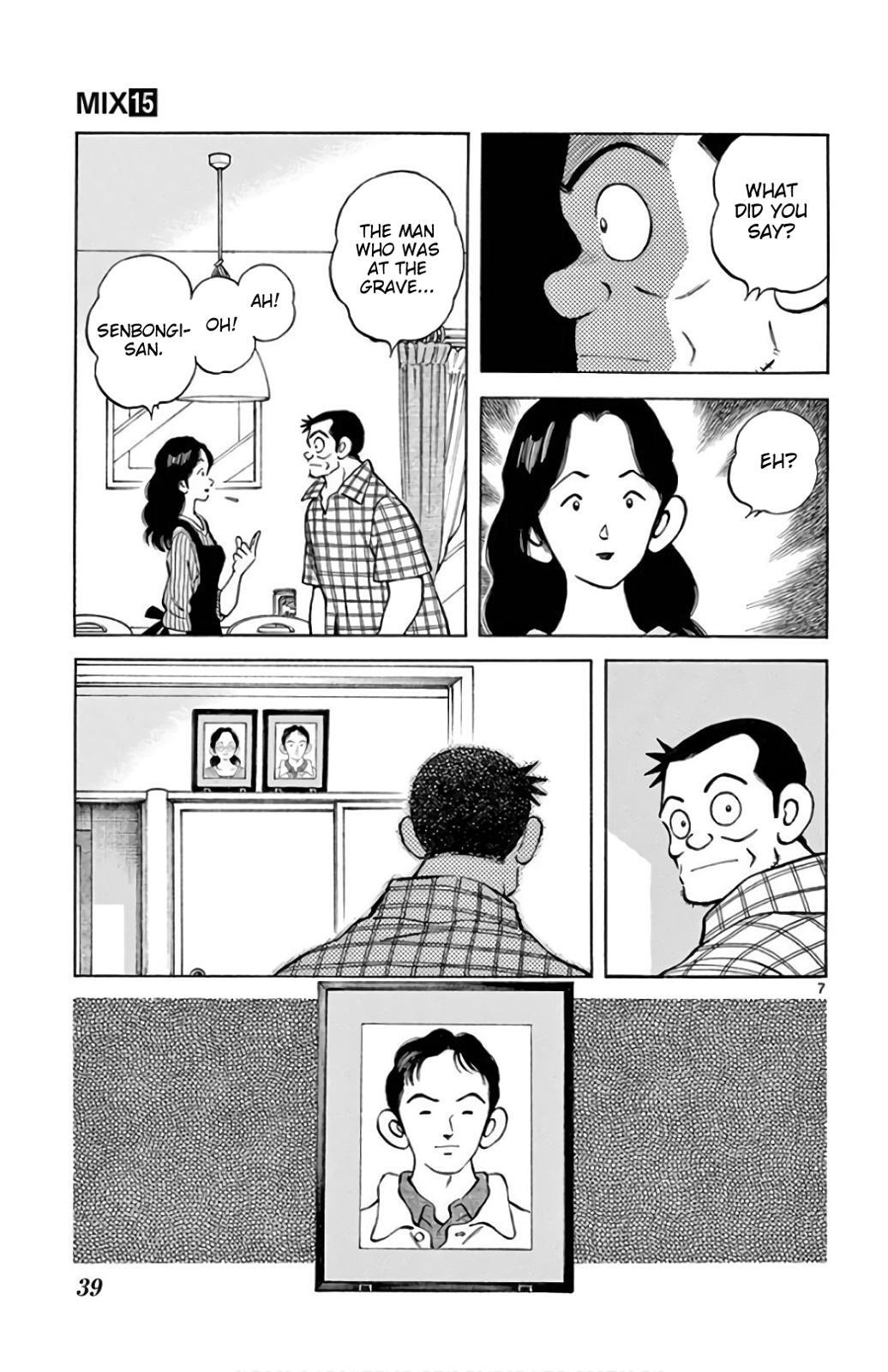 Read Mix Manga Online
