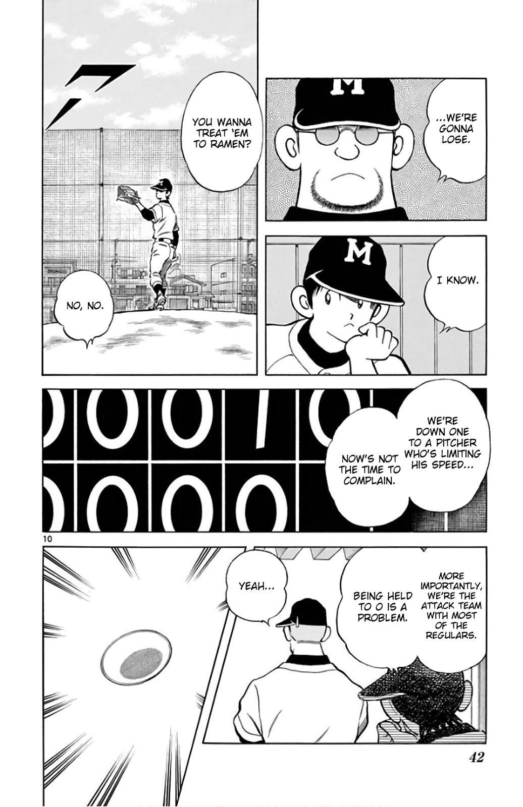 Read Mix Manga Online