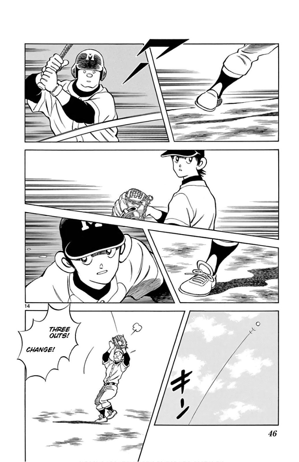Read Mix Manga Online