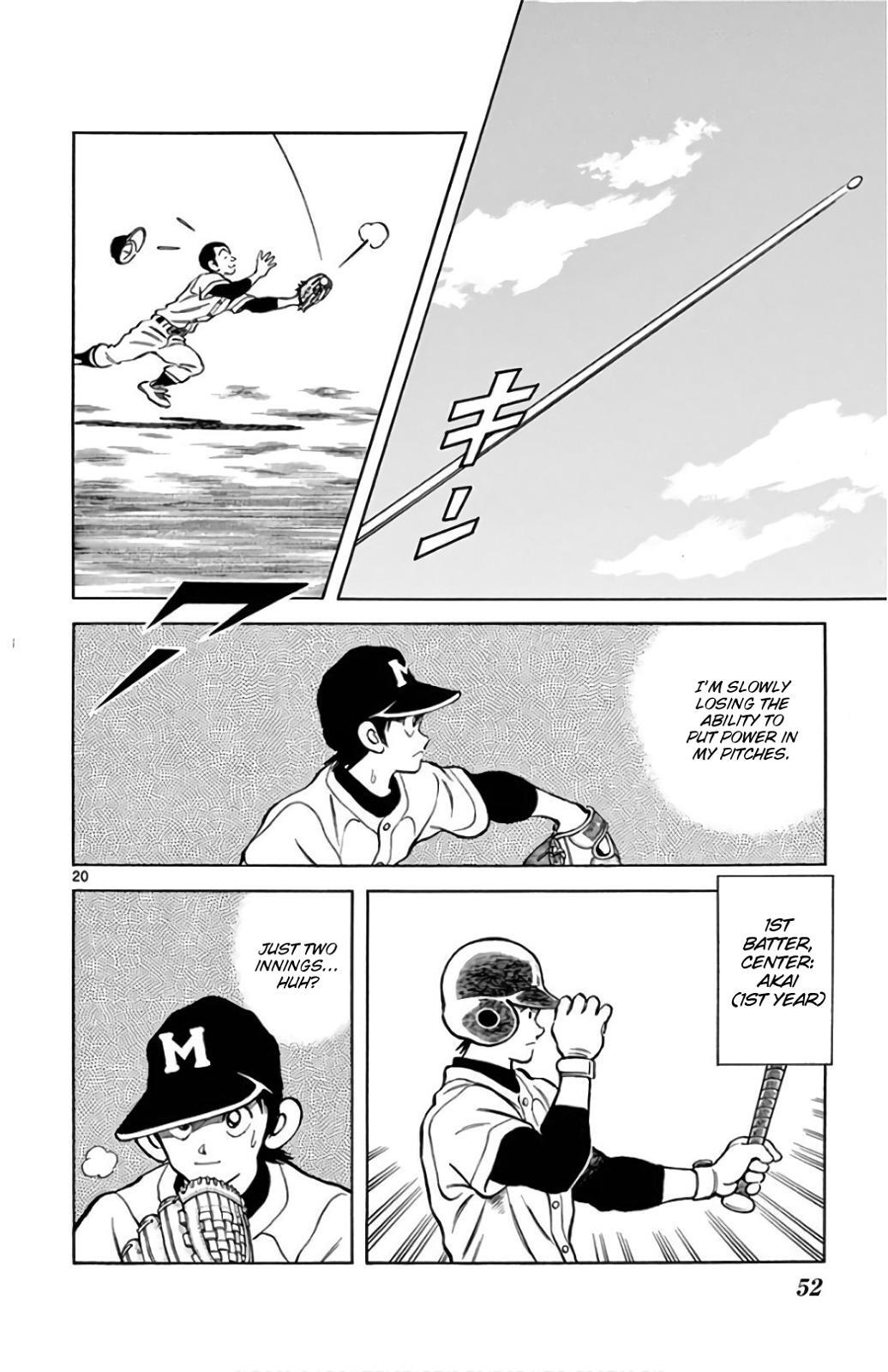 Read Mix Manga Online