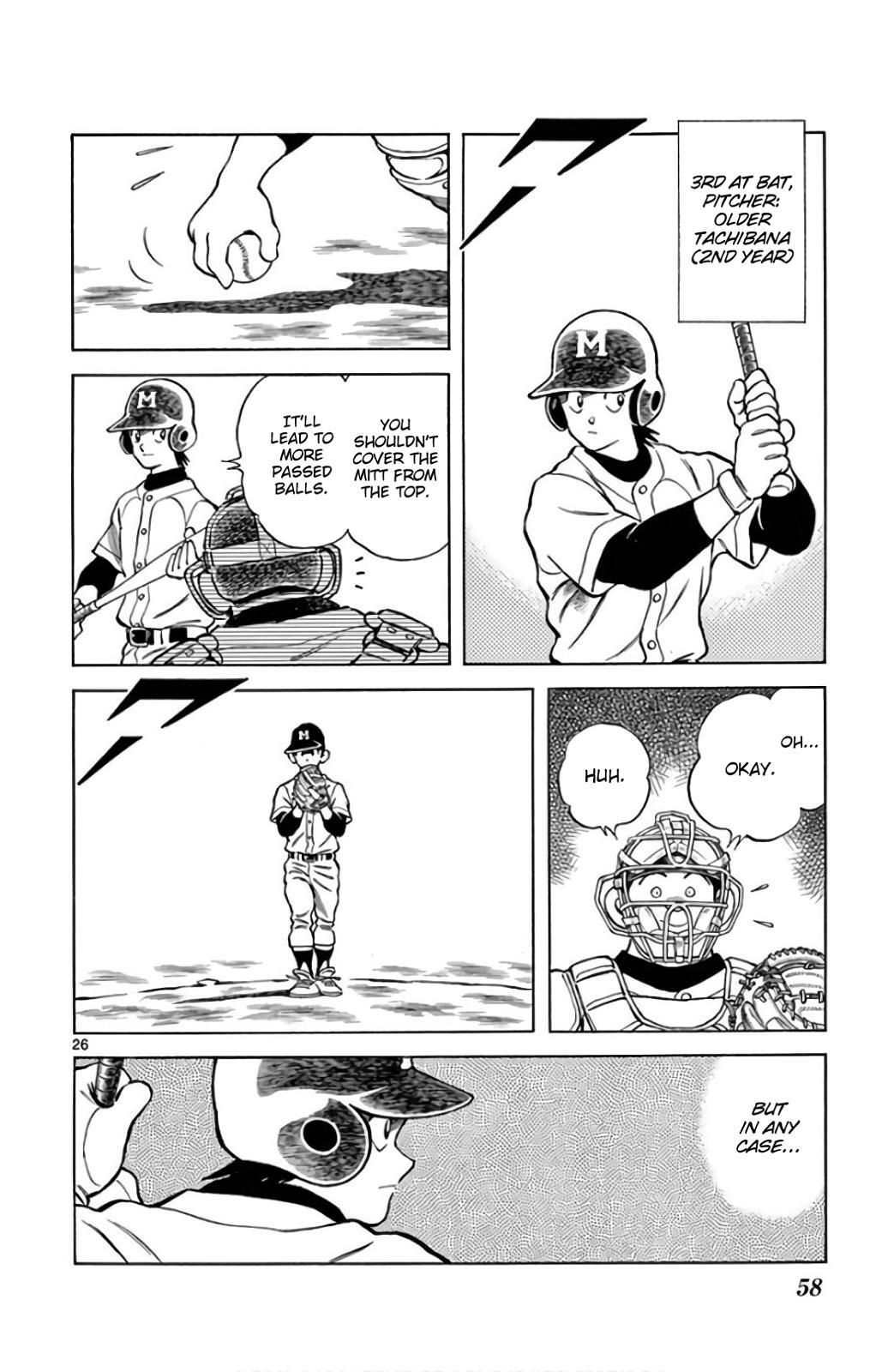 Read Mix Manga Online