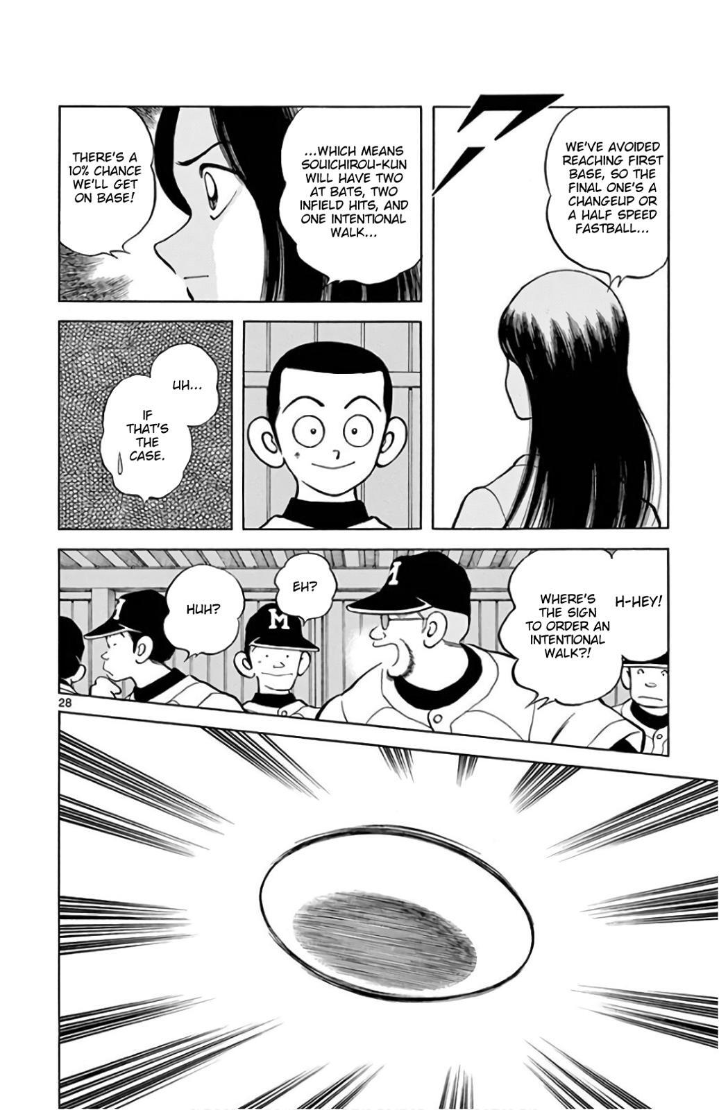 Read Mix Manga Online