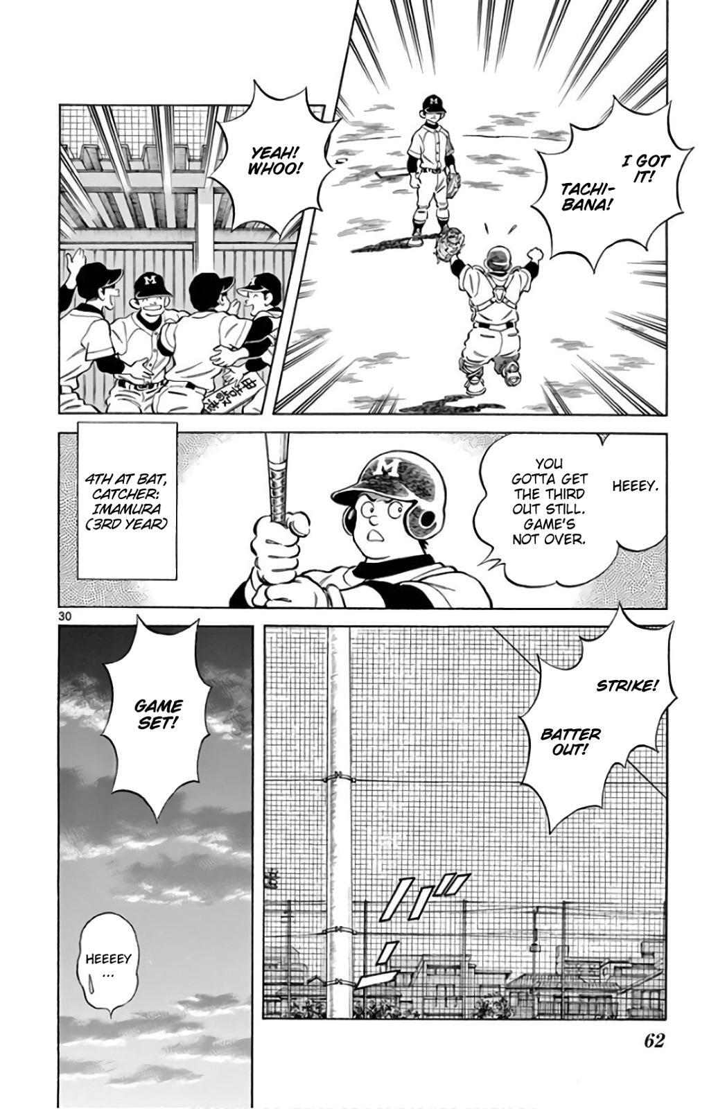 Read Mix Manga Online