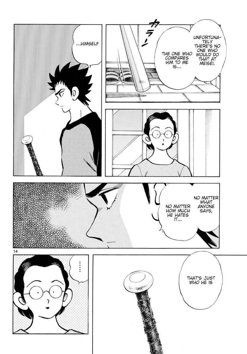 Read Mix Manga Online