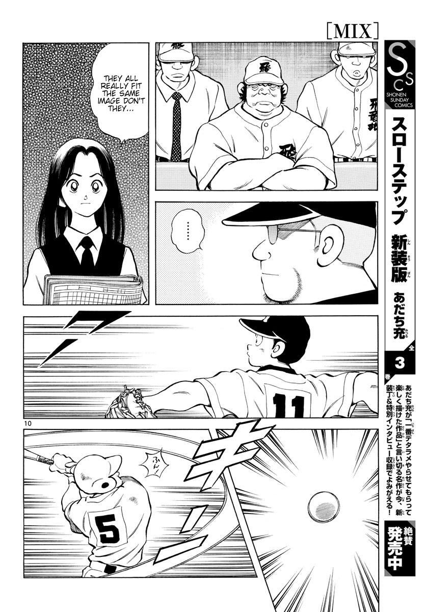Read Mix Manga Online