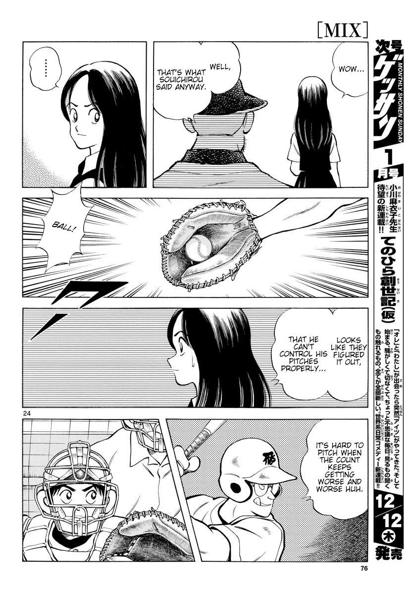 Read Mix Manga Online